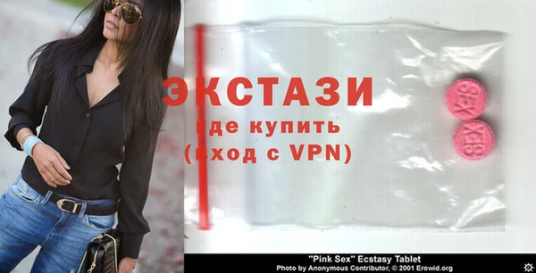стафф Аркадак