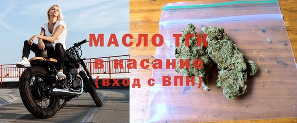 амф Армянск